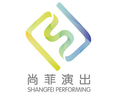 舞台艺术造型与策划 西安尚菲庆典礼仪服务的核心艺术呈现