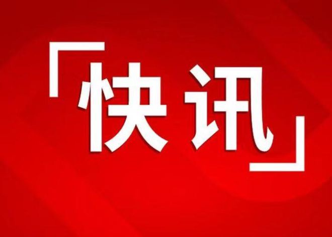 签约合作 知耕鸟劳动教育与重庆新亿和文化传播携手共创舞台艺术新篇章