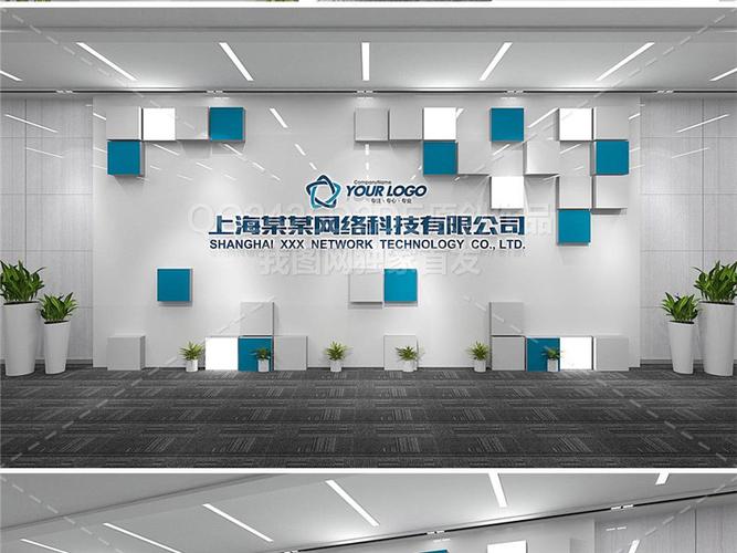 海南迈尔斯公关策划 舞台艺术造型与策划的完美融合